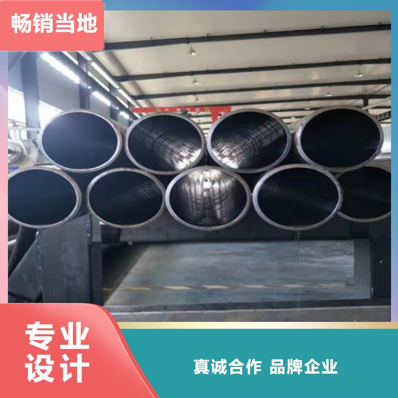 【珩磨管绗磨管生产厂家匠心品质】