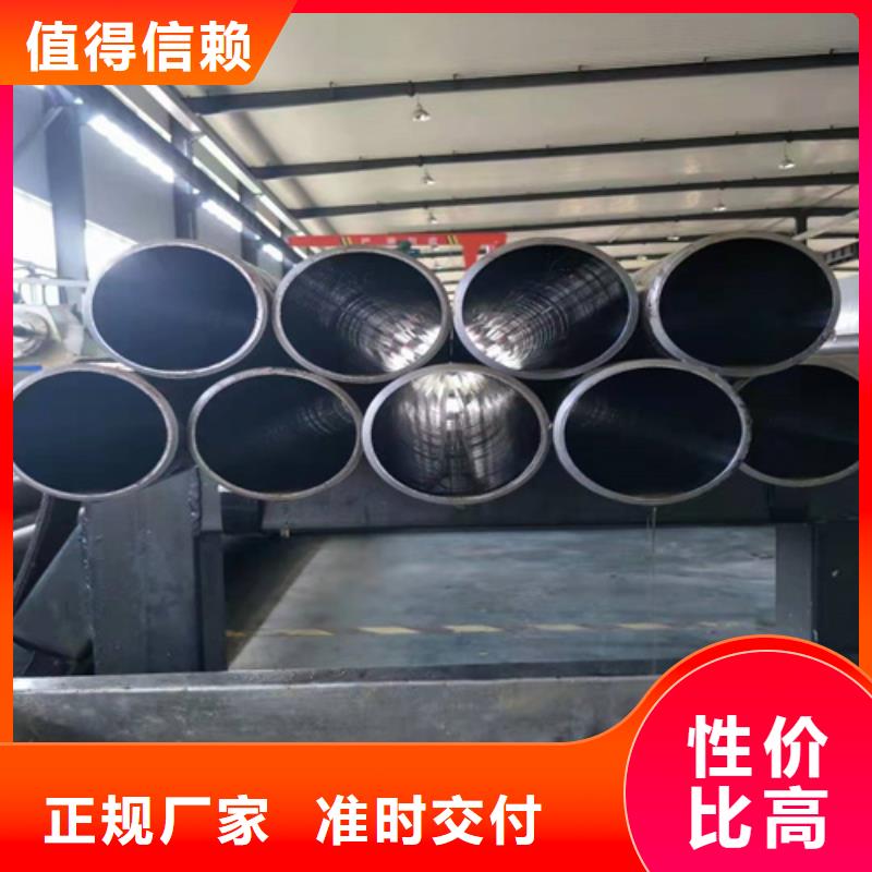 珩磨管珩磨管报价精选厂家好货