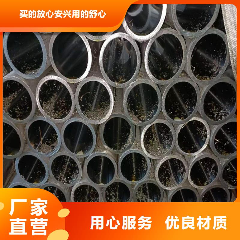 【研磨管】厚壁绗磨管材质实在