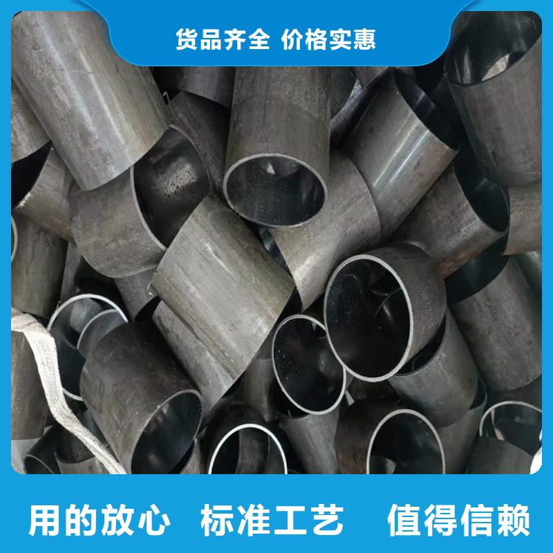 研磨管-绗磨管生产厂家库存量大