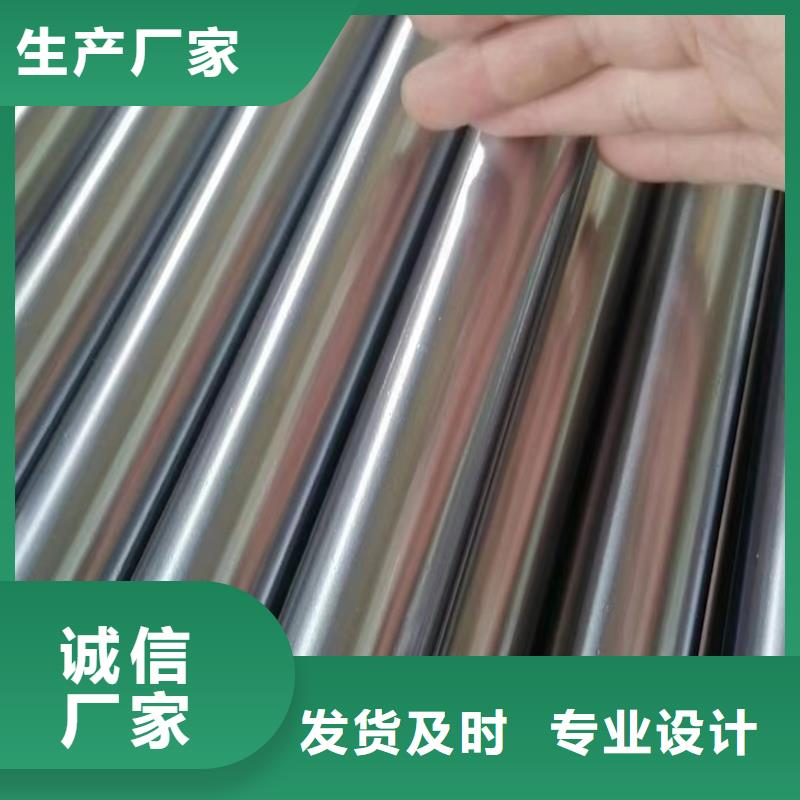 研磨管-航磨管加工厂经销商