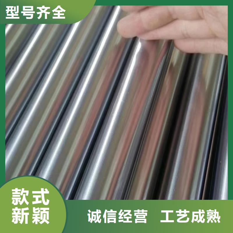 研磨管匠心制造