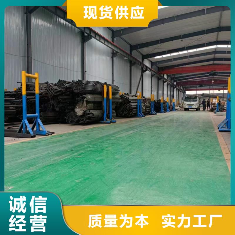 研磨管【油缸管】为您提供一站式采购服务