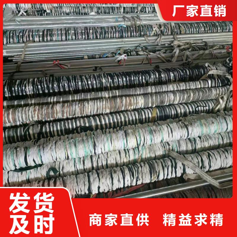 研磨管-镀铬空心轴大厂生产品质