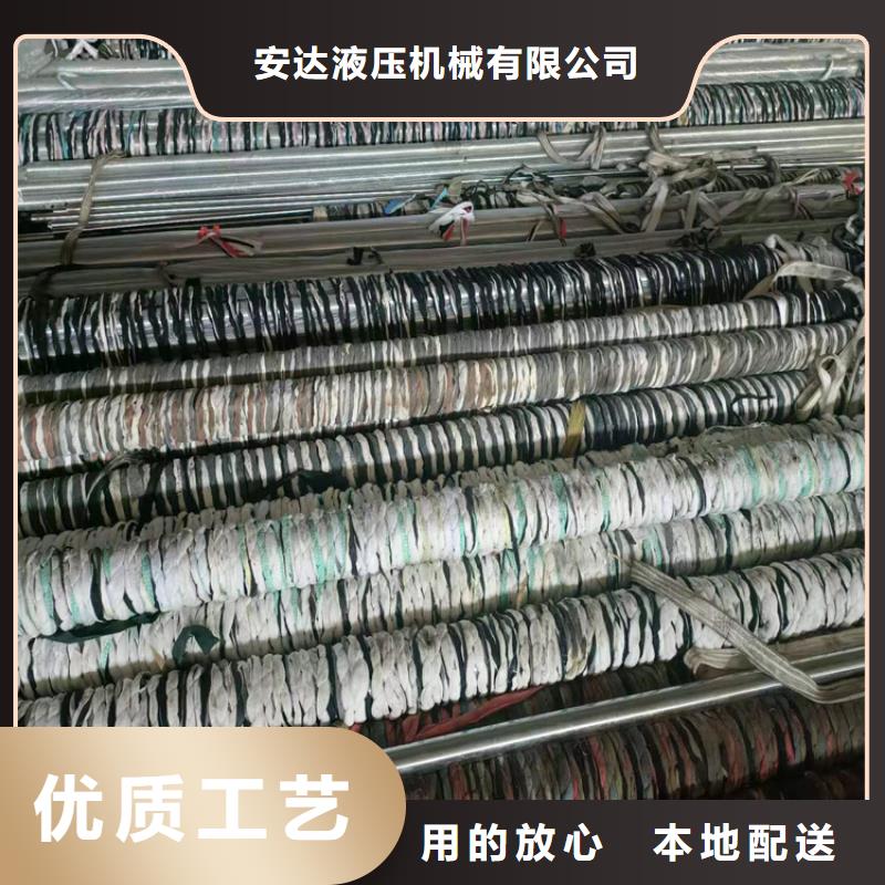 研磨管-镀铬空心轴大厂生产品质