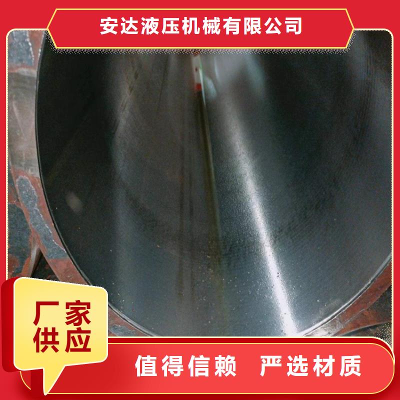 研磨管活塞杆厂家十分靠谱