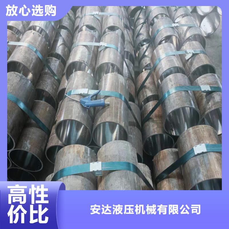 【研磨管】,绗磨管报价购买的是放心