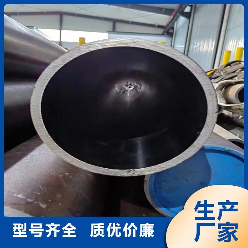 研磨管,绗磨管生产厂家厂家质量过硬