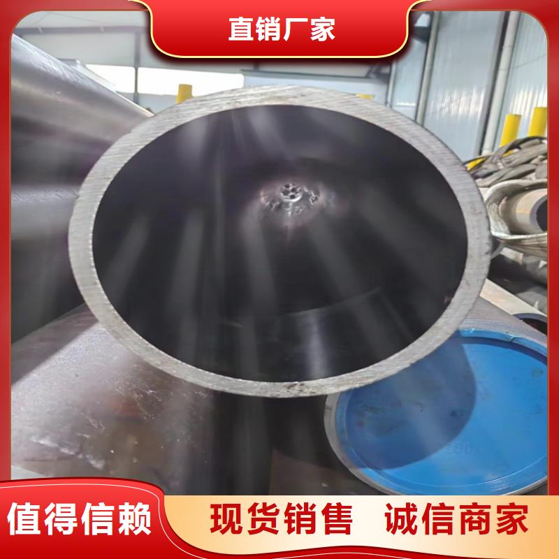 研磨管_镀铬空心轴选择我们选择放心
