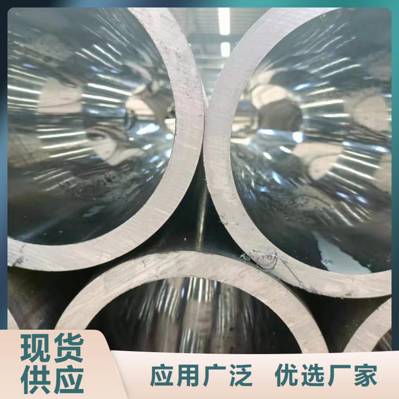 【研磨管】液压油缸管老客户钟爱