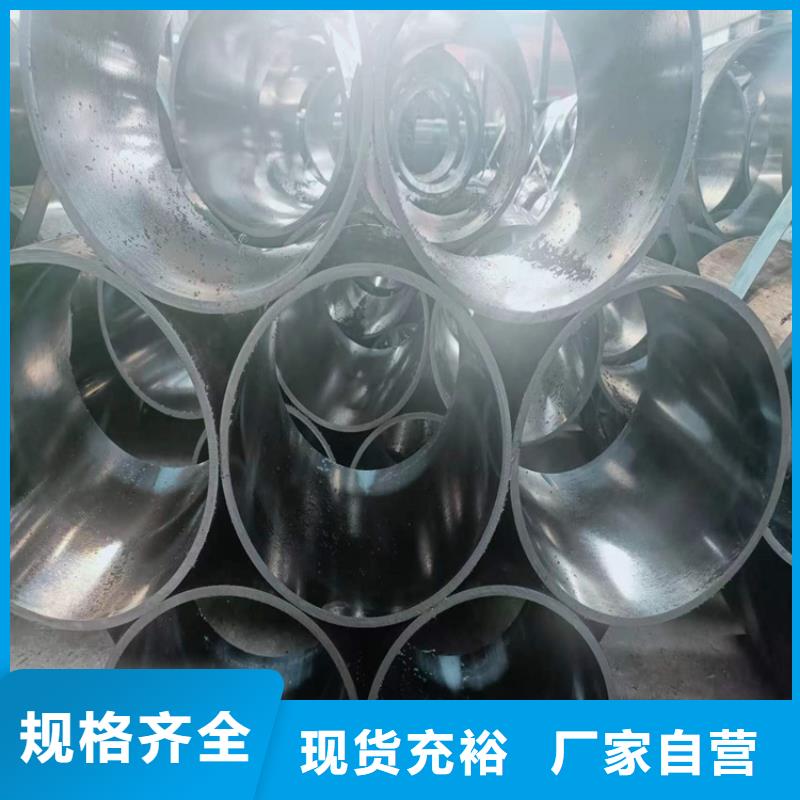 研磨管【油缸管报价】用心制造