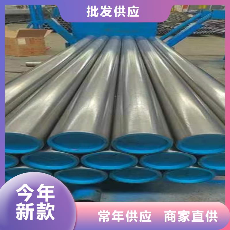 研磨管航磨管厂家品控严格