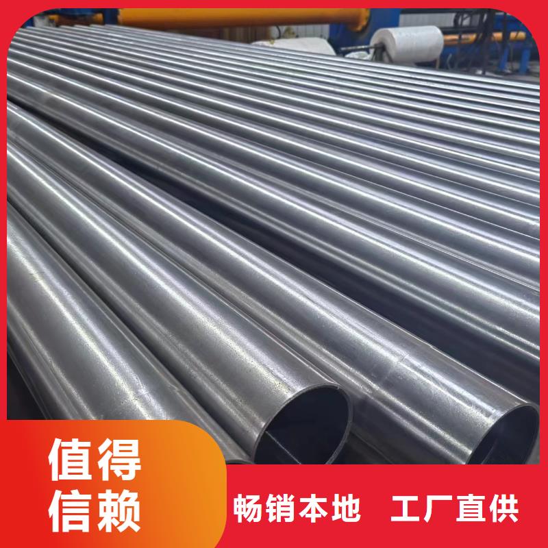 研磨管_空心活塞杆自有生产工厂