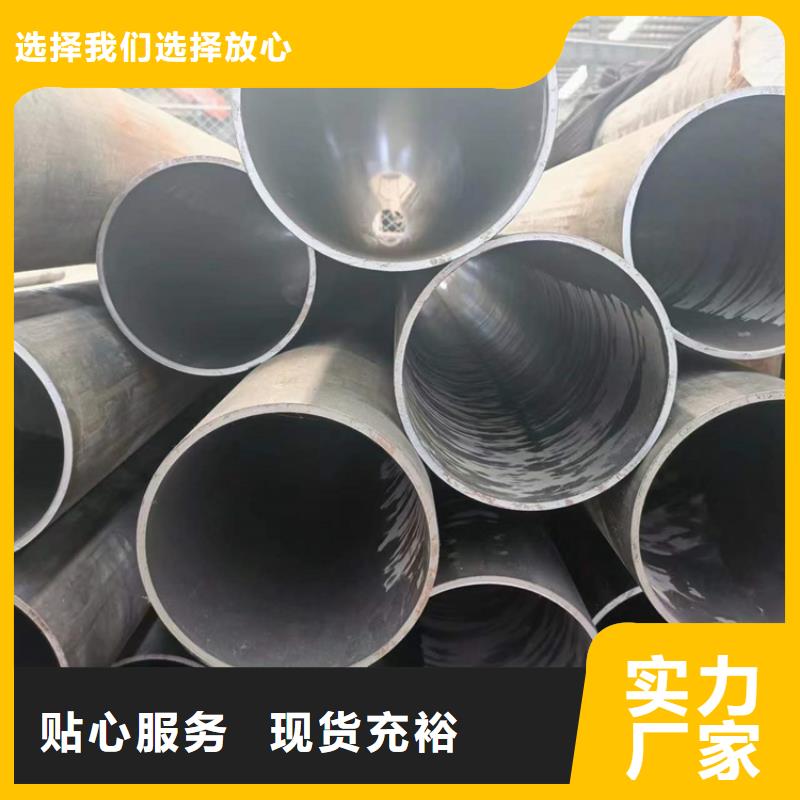 研磨管_油缸管报价大品牌值得信赖