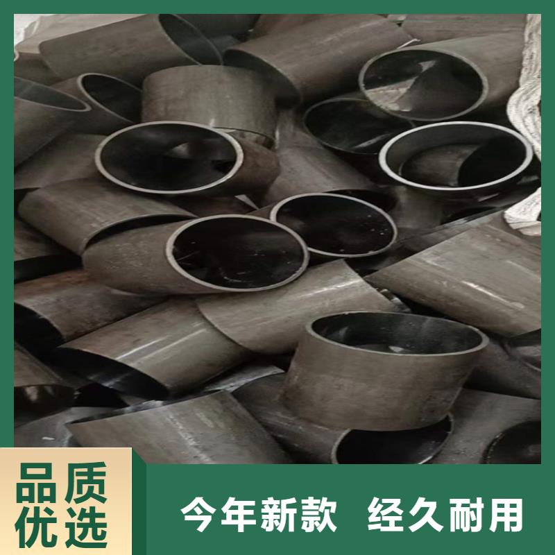 【研磨管】,绗磨管报价购买的是放心