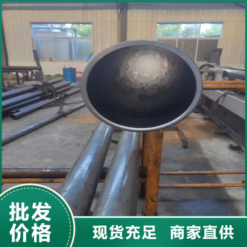 【研磨管】厚壁绗磨管材质实在