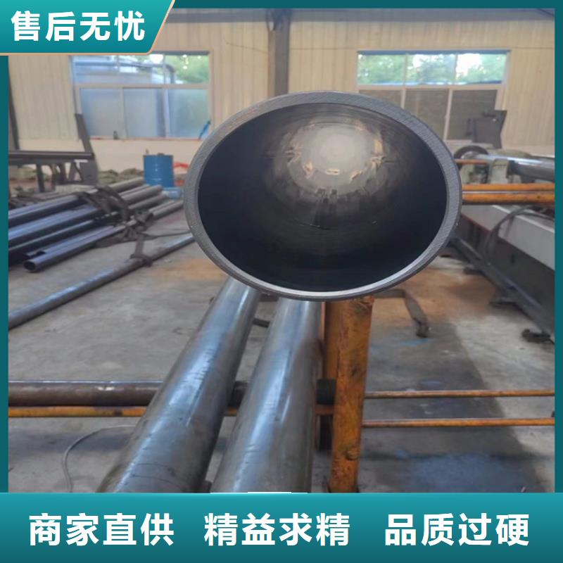 研磨管大口径厚壁珩磨管服务始终如一