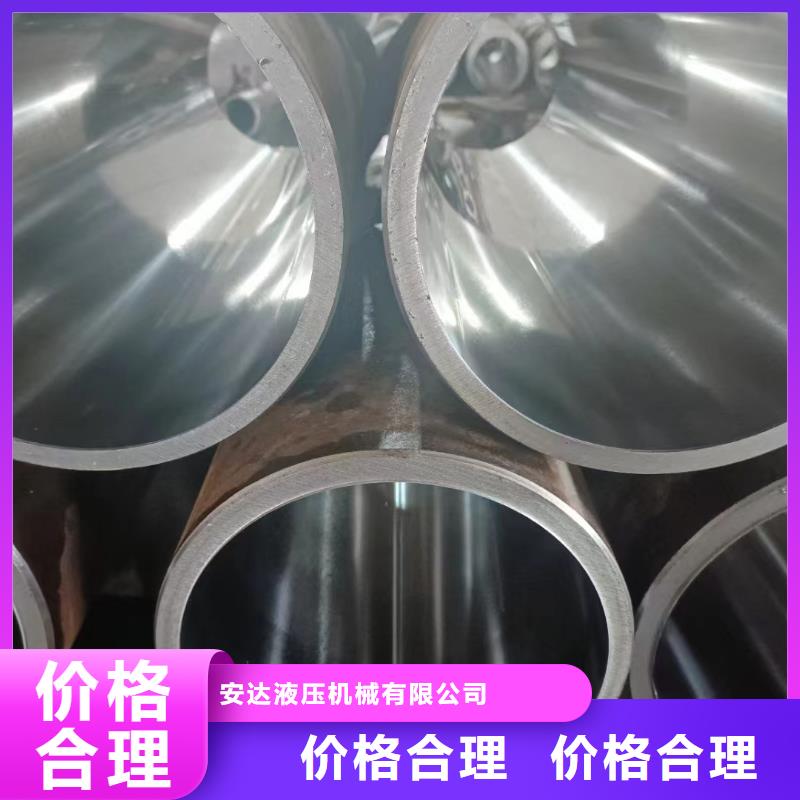 研磨管-航磨管加工厂经销商
