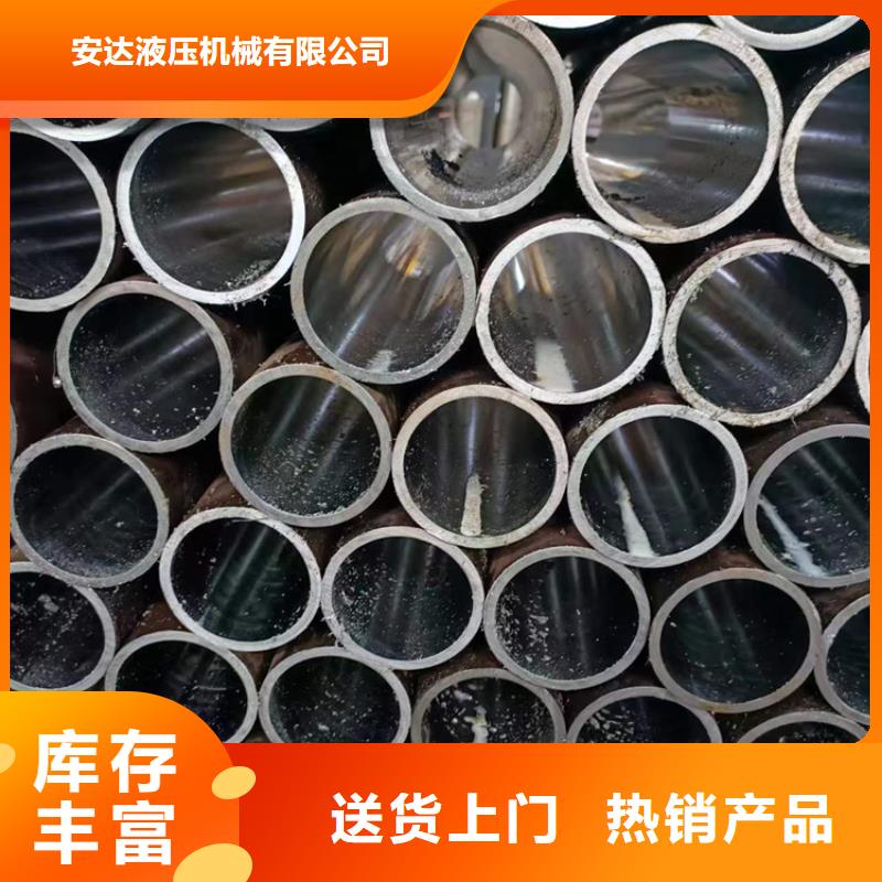 研磨管镀铬空心轴源头厂家直销