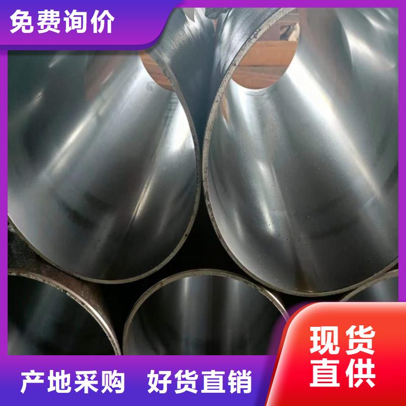 研磨管空心活塞杆诚信经营现货现发
