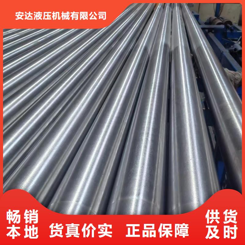 研磨管-镀铬空心轴大厂生产品质