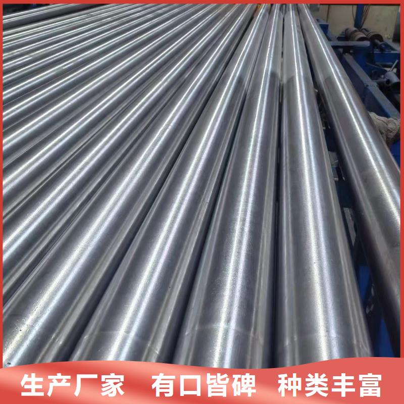 研磨管高精度活塞杆实拍品质保障