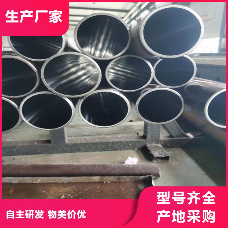 研磨管_镀铬空心轴选择我们选择放心