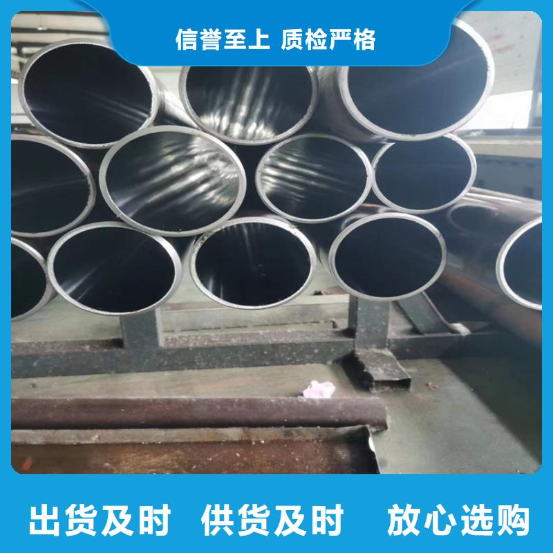 研磨管,绗磨管报价价格实在