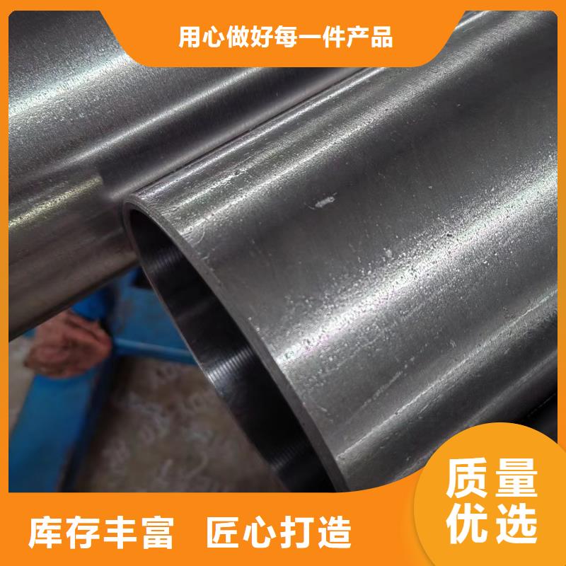 研磨管45号无缝薄壁绗磨管好产品价格低