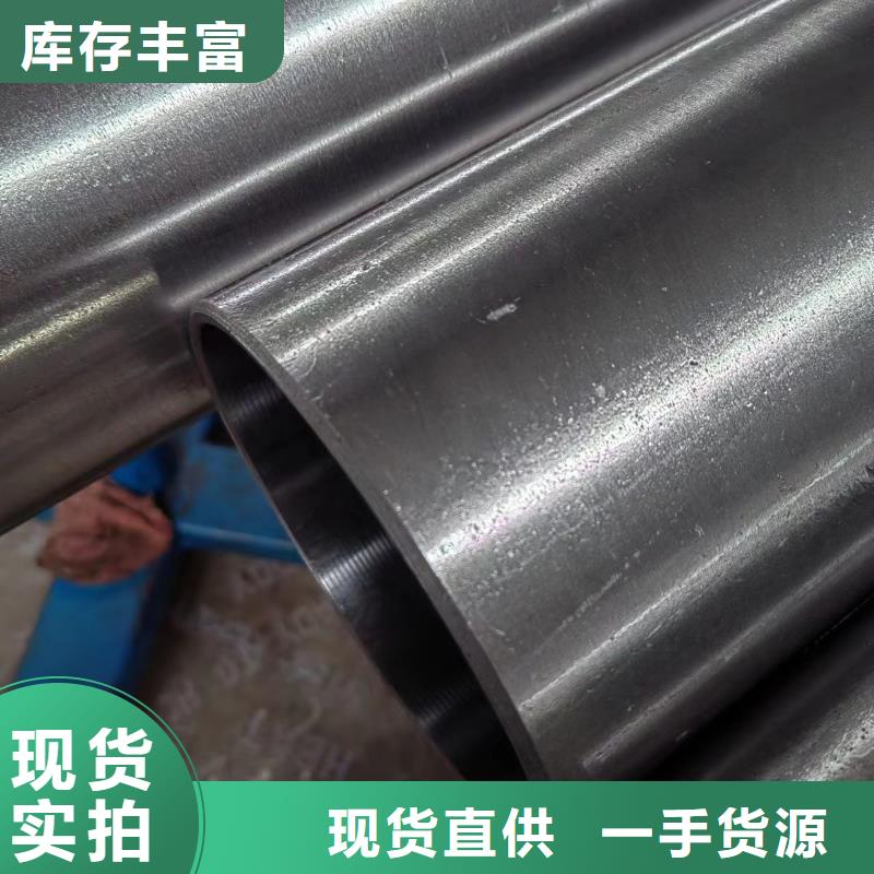 【研磨管】油缸管加工厂精工打造