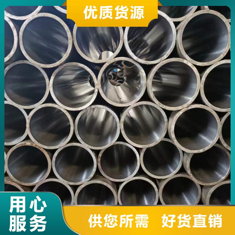 研磨管液压油缸管生产厂家实力公司