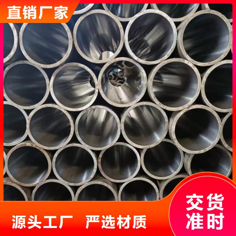 研磨管高精度空心杆敢与同行比质量