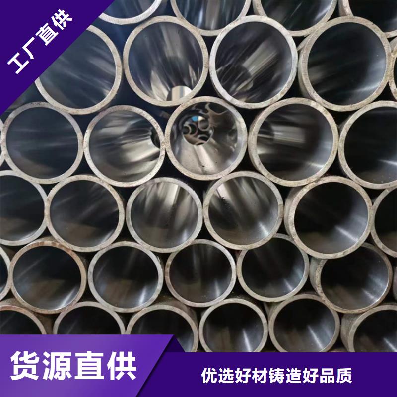 研磨管_空心杆精益求精