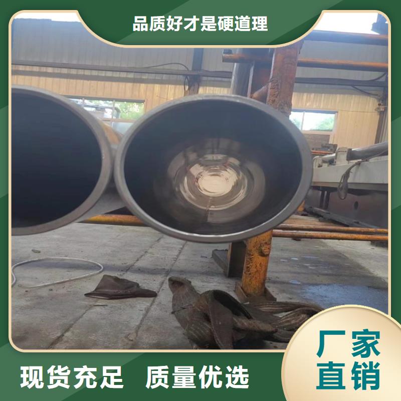 研磨管空心活塞杆诚信经营现货现发