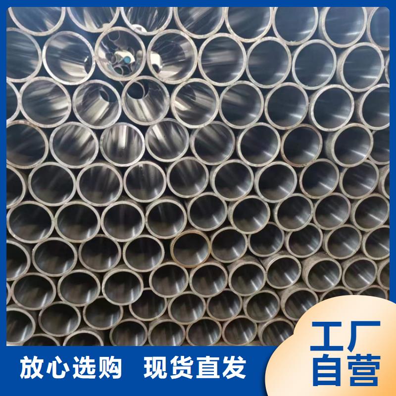 研磨管-缸筒加工厂物美价优