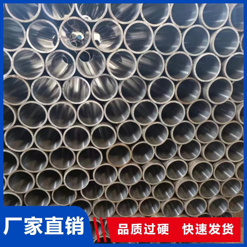 研磨管【油缸管】为您提供一站式采购服务