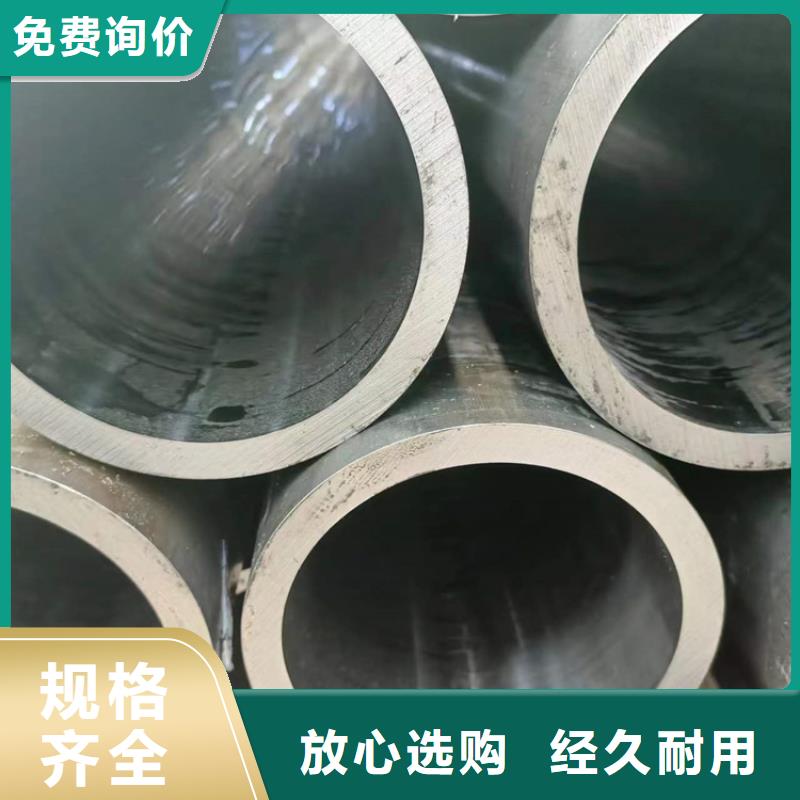 研磨管联系厂家