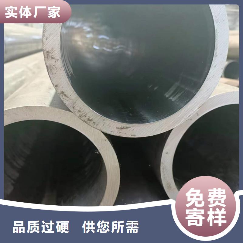 研磨管_绗磨管报价按需定制真材实料