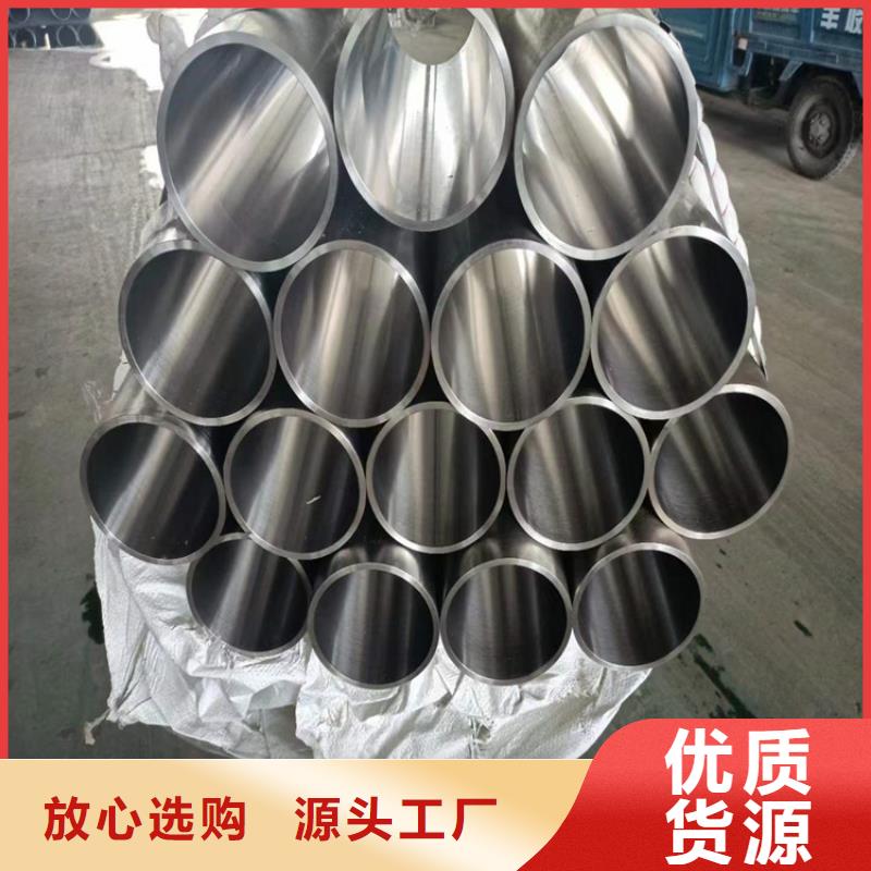 研磨管联系厂家