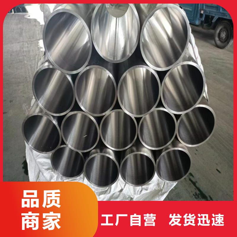 研磨管高精度空心杆敢与同行比质量