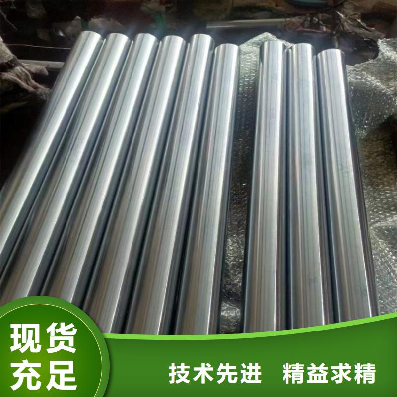 研磨管45号无缝薄壁绗磨管好产品放心购