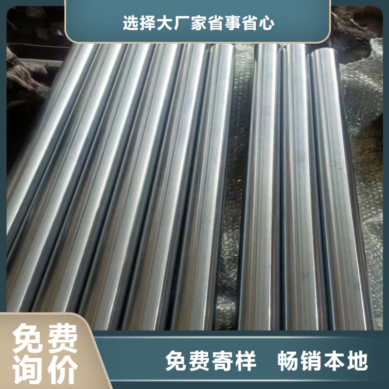 研磨管绗磨管报价真材实料诚信经营