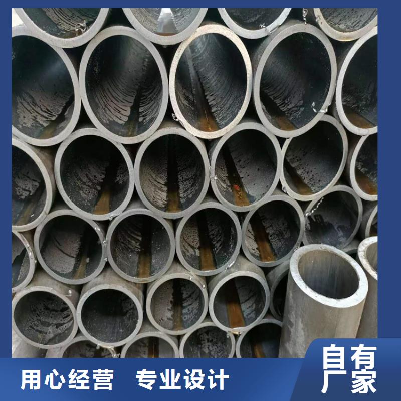 研磨管-镀铬空心轴大厂生产品质