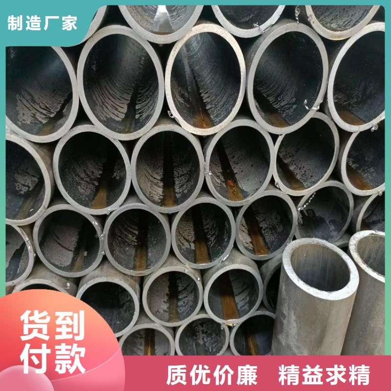 研磨管-缸筒加工厂物美价优