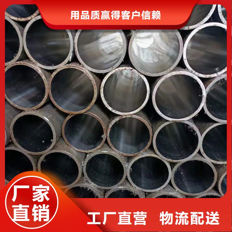 研磨管联系厂家