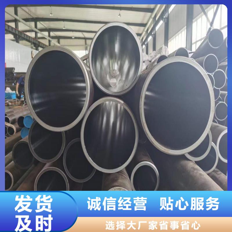 研磨管,绗磨管报价价格实在