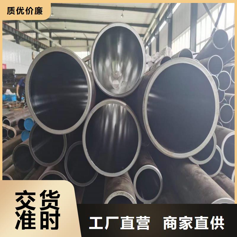 研磨管活塞杆厂家十分靠谱