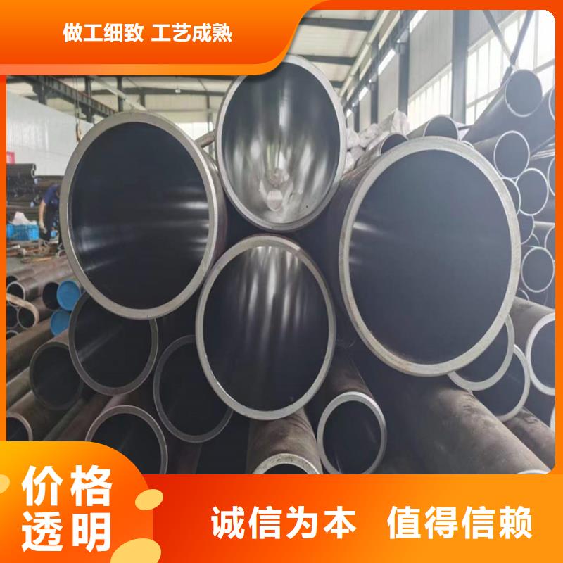 【研磨管】珩磨管现货齐全售后无忧