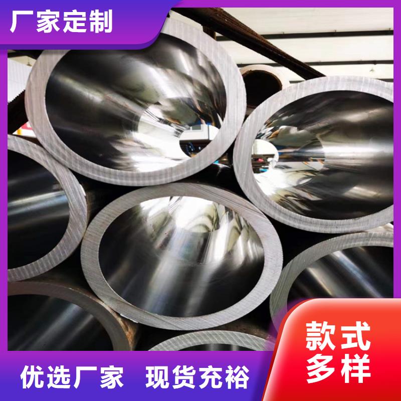 研磨管_空心杆精益求精