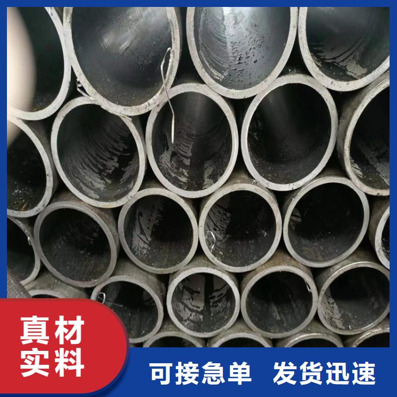 研磨管,【活塞杆厂家】今年新款